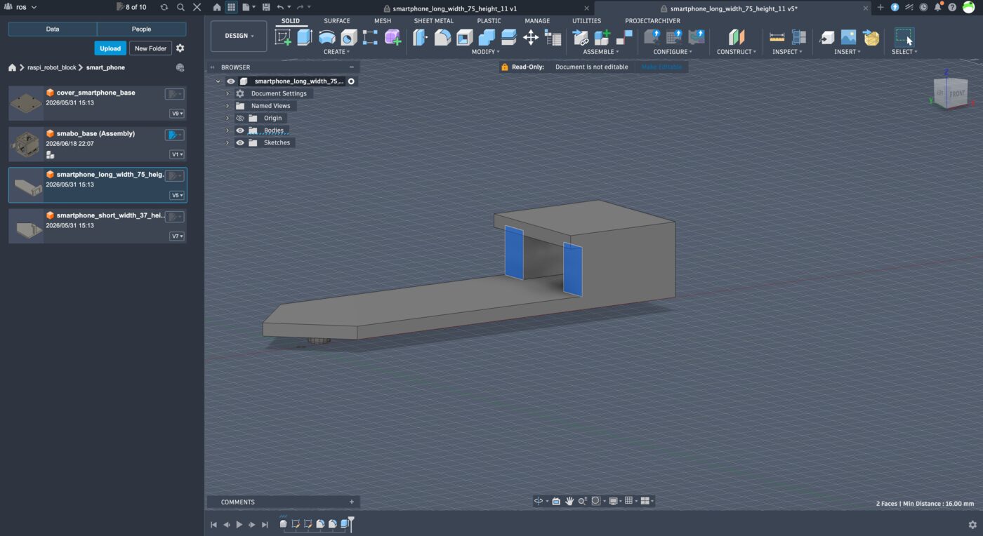 Adjusting inner extrude