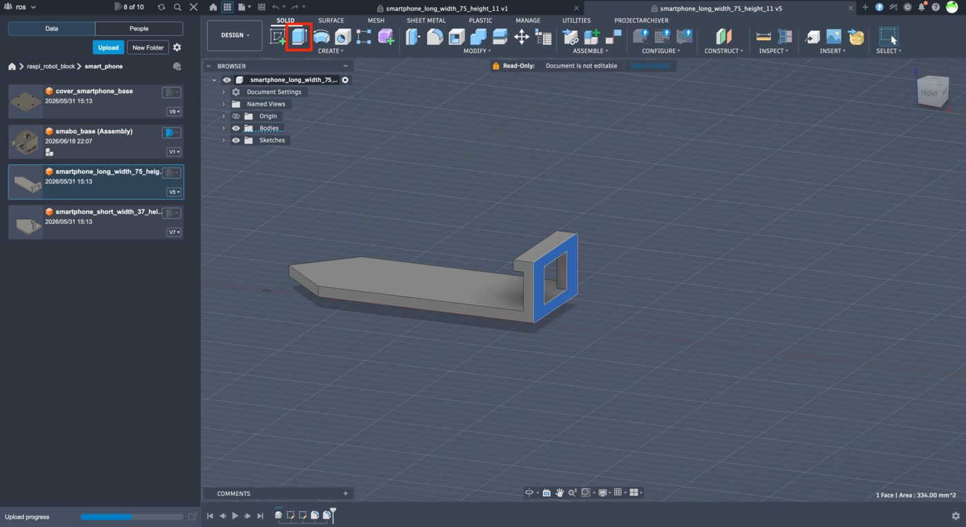 Long outer extrude